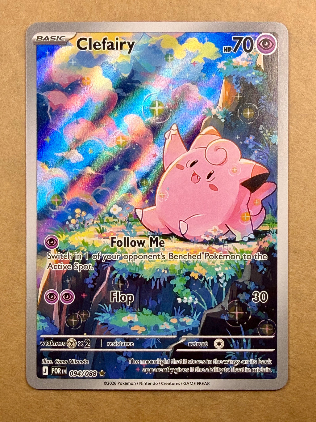 2026 Pokémon Perfect Order Clefairy #094/088 Illustration Rare