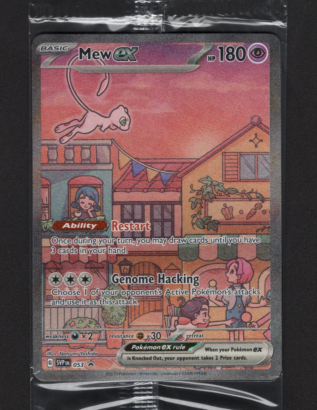 Front of factory-sealed 2023 Pokémon Mew ex SVP 053 Black Star Promo from the Scarlet & Violet 151 Ultra-Premium Collection.