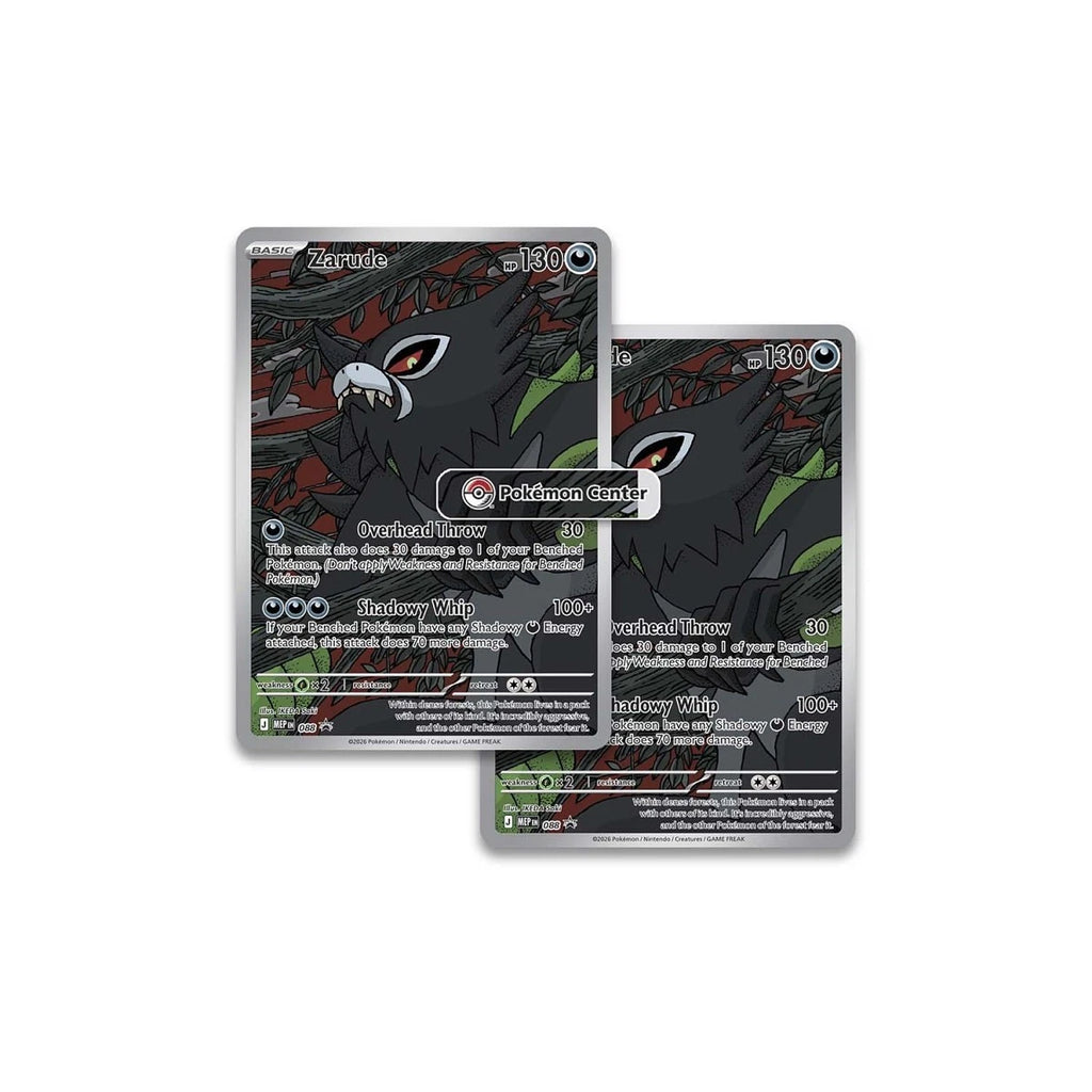 2026 Pokémon Center Mega Evolution: Pitch Black Elite Trainer Box
