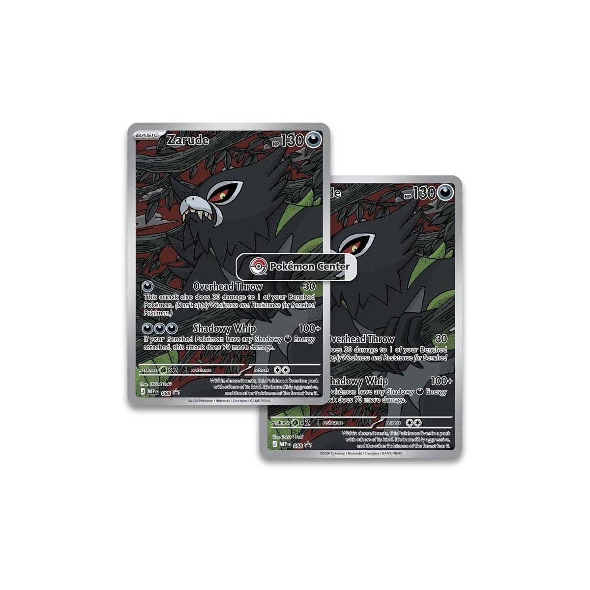 2026 Pokémon Center Mega Evolution: Pitch Black Elite Trainer Box